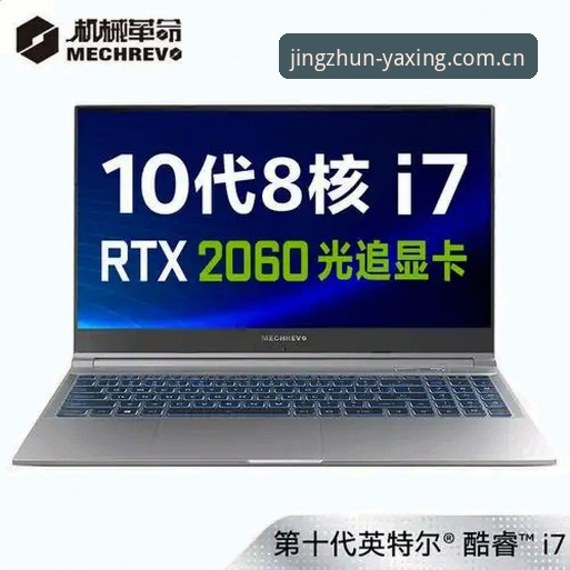 亚星中国赛事数据替代 亚星体育平台赛事数据替代方案详解:从卡顿到流畅的实用指南