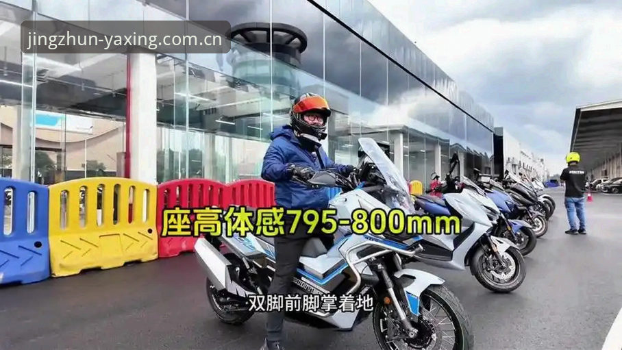 亚星竞品对比下载不了怎么办 亚星CN vs 宝威竞品站:下载卡在99%?实测替代方案一次说清