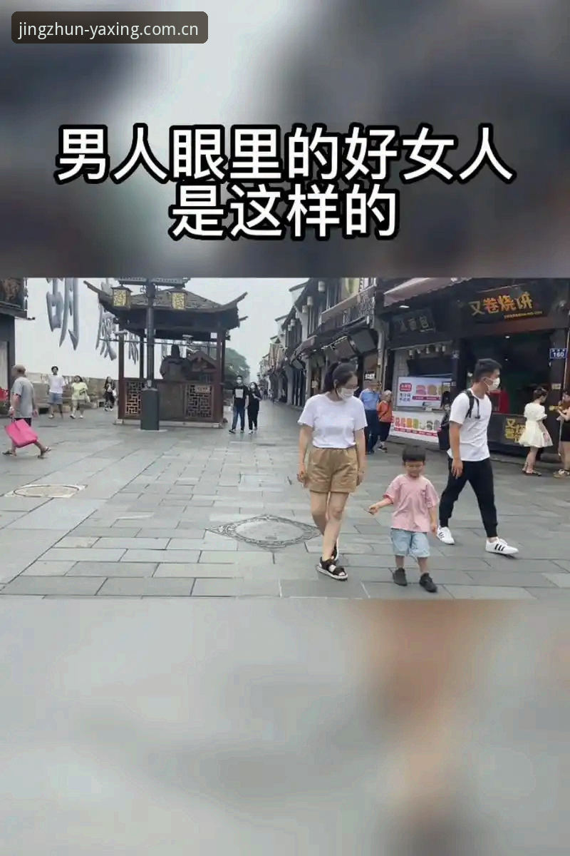宝威竞品站vs亚星怎么下载 为什么索斯盖特这样的“铁腕教头”突然关心起年轻男人的心理健康了?